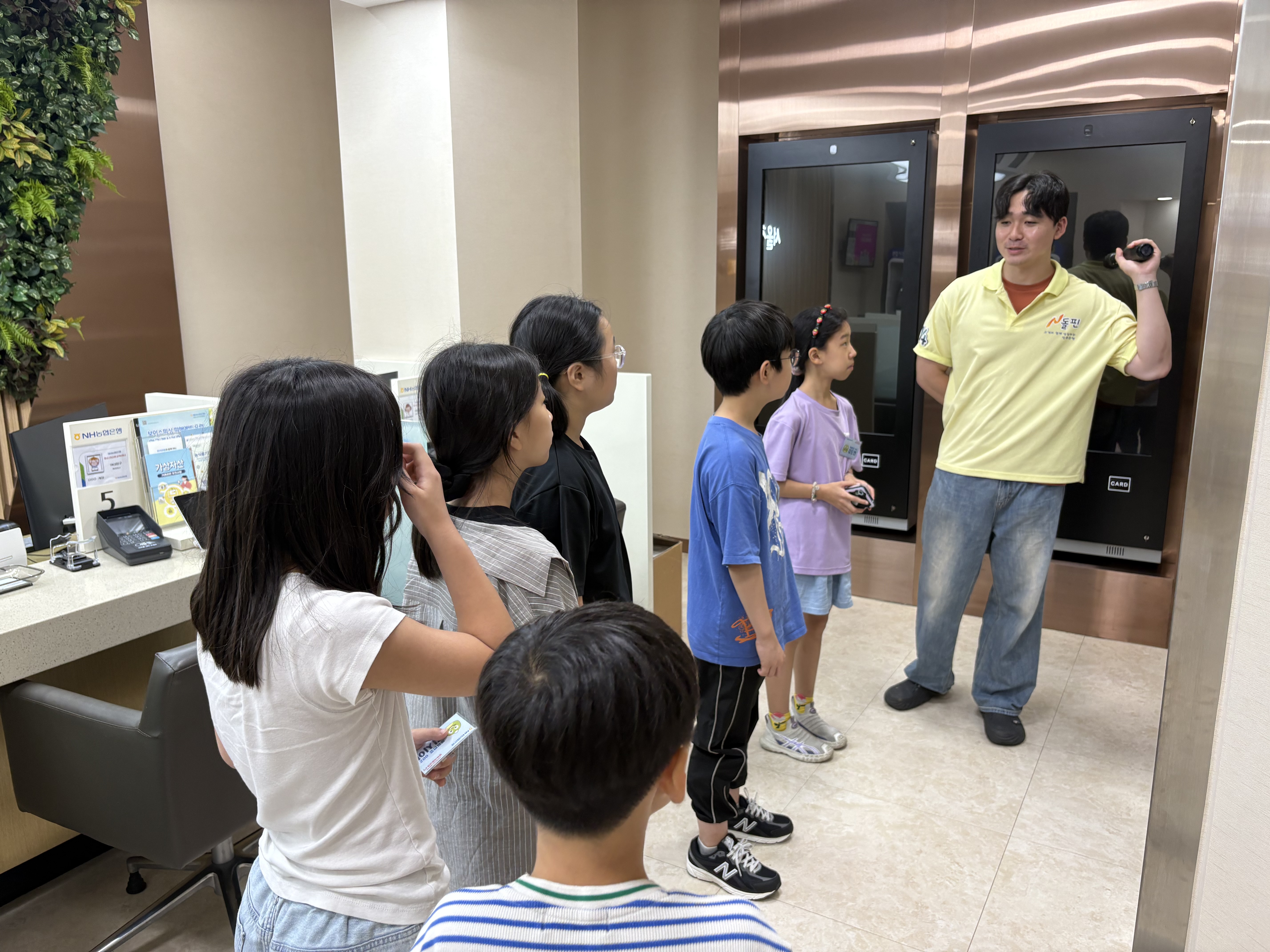 금고 1.jpeg
