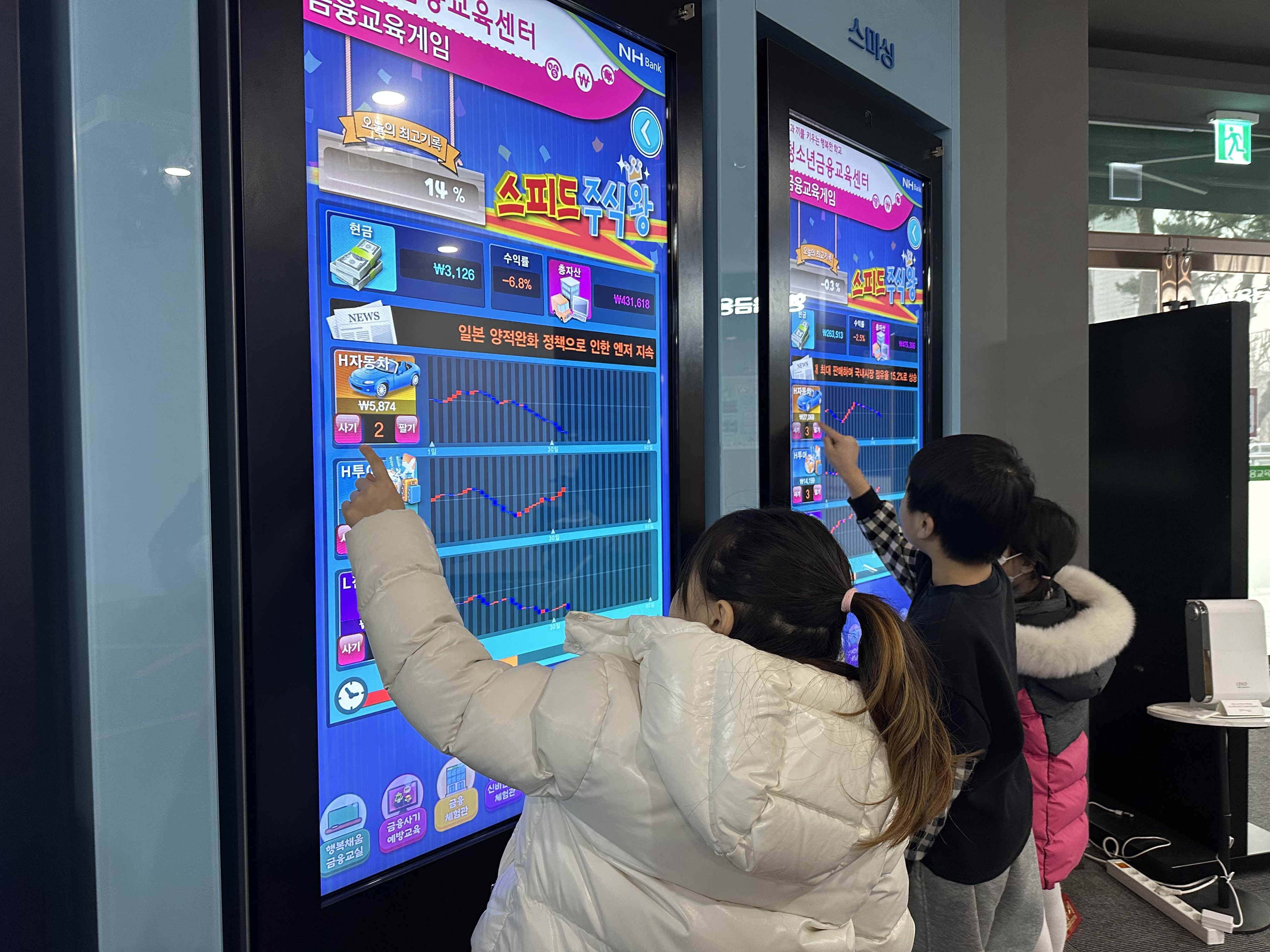 현장스케치이미지